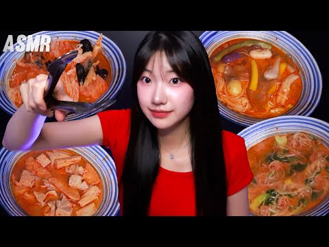 ASMR 가장 잠이 오는 마라탕을 고르시오.