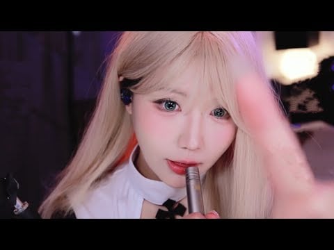 ASMR Deep Ear Attention | Close Whispers for Sleep😴 | 我会吐出你的消极能量 用我的唾液安慰你👅 (spit painting)