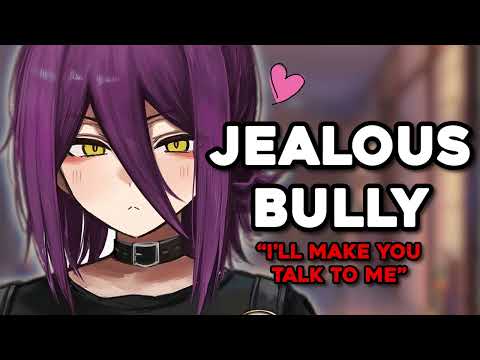 (SPICY) Jealous Bully Pins You Down! Roleplay ASMR