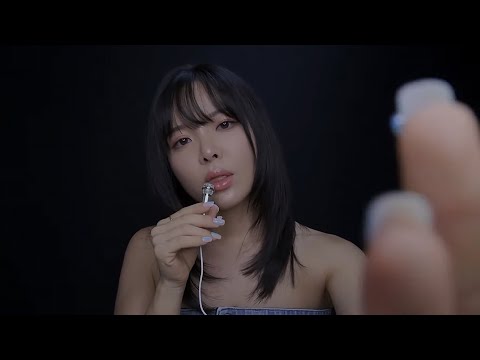 ASMR Mini Mic Mouth Sounds (no talking)