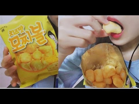 ASMR Mochi Ball 솜사탕처럼 녹는 모찌볼 ♥치즈맛 찹쌀과자 이팅사운드 Glutinous Rice Snack Cheese Flavor Glazed Eating Sounds