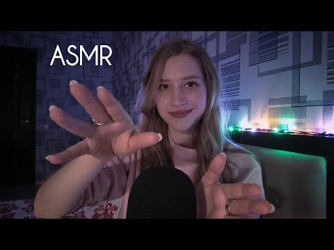 ASMR Hand Sounds (Dry & Lotion) 👐 *no talking* (Day 3)