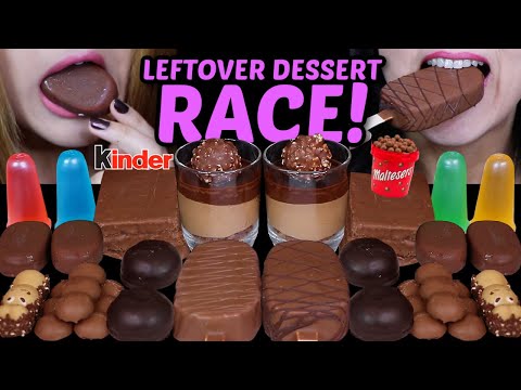 ASMR LEFTOVER DESSERT RACE! TICO ICE CREAM, MALTESERS, CARAMEL CHOCOLATE CAKE BAR, FERRERO MOUSSE 먹방