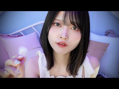 【ASMR】耳かきとハンドムーブメントで寝かしつけてくれる友人【ロールプレイ】