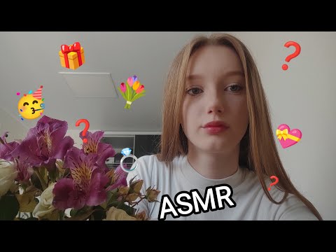 АСМР, что мне подарили на день рождения ❓/ ASMR what they gave me for my birthday 🎁