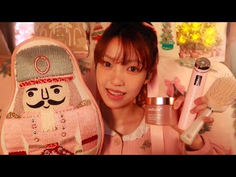 ASMR 🎀 🎄Put on Your Pink Pajamas for a Christmas Sleepover 🍬 (hair brush, skincare, layered sounds)