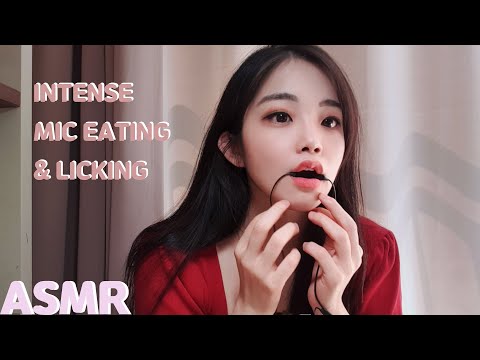 ASMR 마이크 먹기 입소리 핥기 Intense Mic Eating & Licking your Ears #2 💦