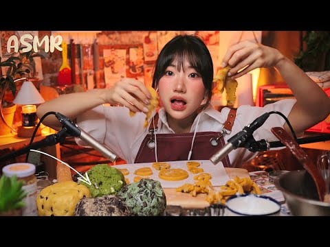 ASMR 쿠키 만들다 못참고 반죽을 먹어버린 것