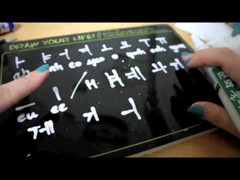 Korean class role play/ASMR (soft speaking)