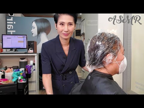 미용실 ASMR 뿌리염색 잘바르는방법?   root dye /Korean beauty salon