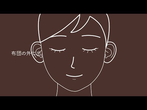 𝗔𝗦𝗠𝗥 초근접 일본어 속삭임 관통  L👂•••👂R