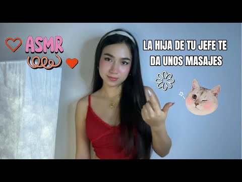 ASMR | La HIJA de TU JEFE TE DA UN MASAJE EN EL TRABAJO