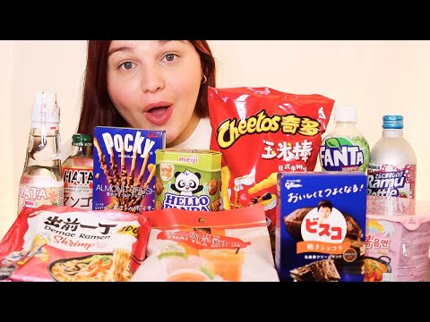 ASMR⎪Dégustation Asiatique (Mukbang, Eating show)