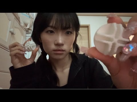 ADHD 검사 asmr ADHD Test