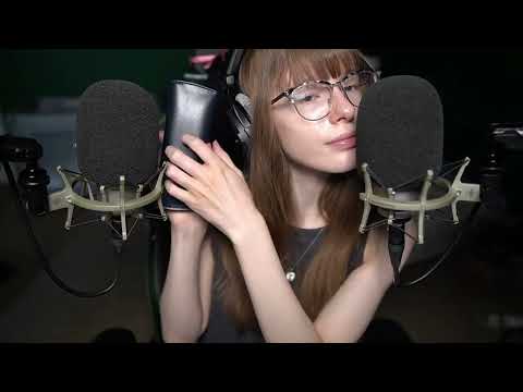 ASMR