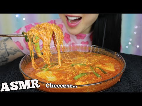 ASMR SUPER CHEESY RICE CAKE + COOKING (SOFT CHEWY EATING SOUNDS) NO TALKING | SAS-ASMR