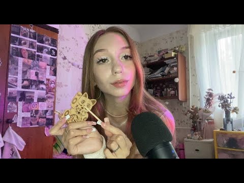 asmr следуй моим указаниям ♡