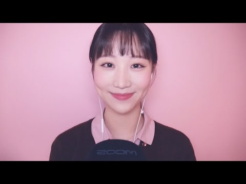 ASMR 겨울, 일상 이야기 수다 Soft Spoken Ramble