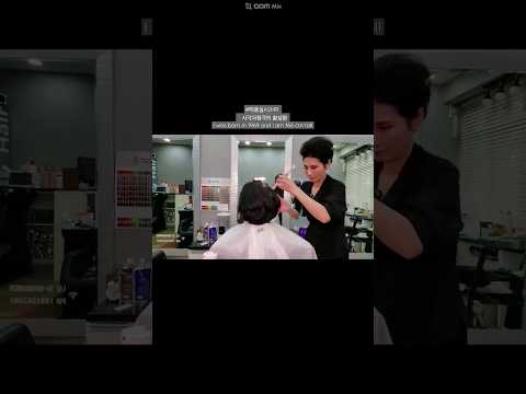 미용실ASMR 시각과청각의 활성화 70대 어머니 #흑갈색 #뿌리염색 억센모발 발색이 잘되게~Hair salon ASMR visual and auditory activation
