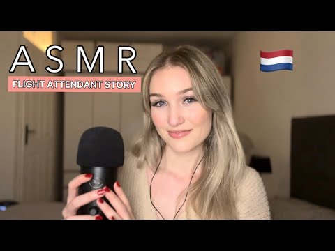 ASMR 🇳🇱 | FLIGHT ATTENDANT STORY IN DUTCH 💬✈️