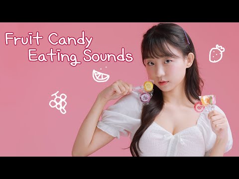 ASMR 🍬CANDY EATING & LIPS SOUNDS🍭 자극적인 사탕 먹방⭐️