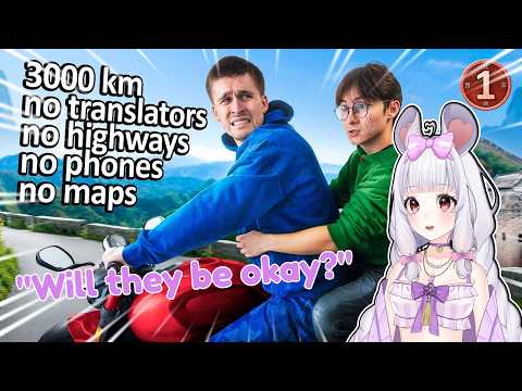 Chinese Girl Reacts to Tip to Tip China | Vtuber Reacts