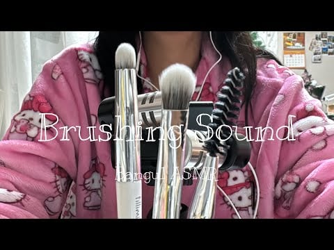 [ASMR] (No Talking) Brushing Mic Sound | 콕콕 누르고 쓸어내리는 브러시 소리