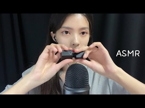 ASMR 계속 듣게 되는 립스틱, 틴트 뚜껑 여닫는 소리 / Lipstick Opening and Closing Sounds