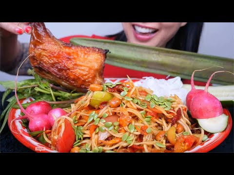 SATISFYING SIMPLE MEAL *PAPAYA SALAD BBQ CHICKEN (ASMR EATING SOUNDS) NO TALKING | SAS-ASMR