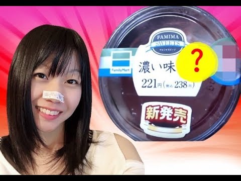 【生配信】コンビニスイーツ食べながら雑談配信！初見さん大歓迎！【女性実況】