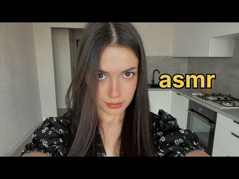 АСМР стрим общение, мурашки и триггеры💓 asmr