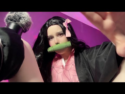 ♡ ASMR POV: Nezuko Heals You ♡