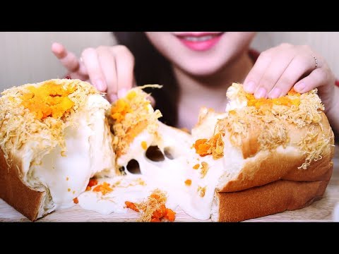 ASMR Cheesy Pork Floss and Salted Egg Cake , Eating sound | LINH-ASMR