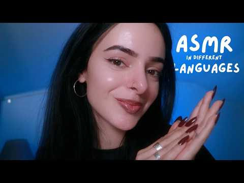 ASMR Asking You Questions in 30+ Languages ✨ Croatian, Turkish, Icelandic, Albanian, Lao and more!