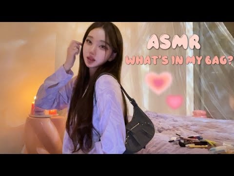 ASMR What's in my bag  (Soft spoken)