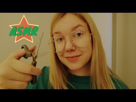 ASMR 80's hairdresser (roleplay)