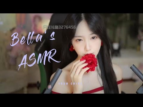 【贝拉小姐姐 ASMR】扇子，双倍快乐，口腔音