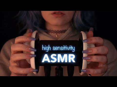 ASMR | High Mic Sensitivity Ear Massage - Cupping, Lotion, Close Up, No Talking