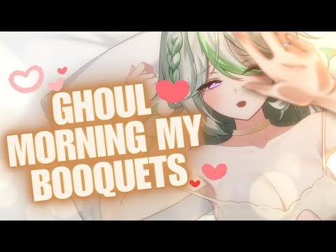 Ghoul Morning My Booquets【Alias Anono | V4Mirai 】
