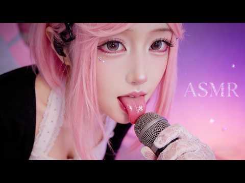 Lip Clicks That Tingle | ASMR