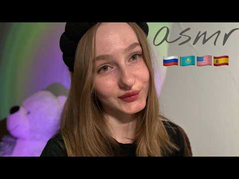 ☀︎ asmr basic phrases in 4 languages ☀︎
