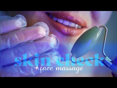 ASMR ~ Skin Check & Face Massage with Gloves ~  Layered Sounds, Personal Attention