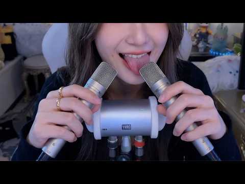 Helicopter ASMR 🚁 Intense Tingles & Brain-Melting Ear Cleaning | No Talking