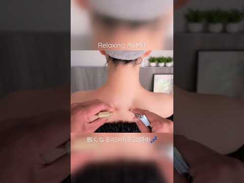 A magical tool for relaxation #asmr #眠くなる #shorts #マッサージ #massage #relax
