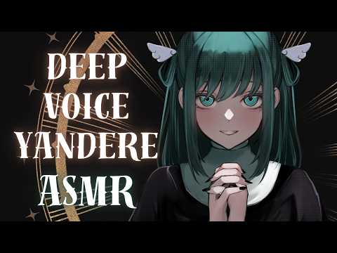 【ASMR KU100】DEEP VOICE YANDERE is DEVOTED To You $11,503 Audio STRONG TRIGGERS Massage 最強のトリガー