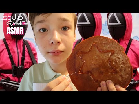 ASMR Squid Game Cookie Challenge