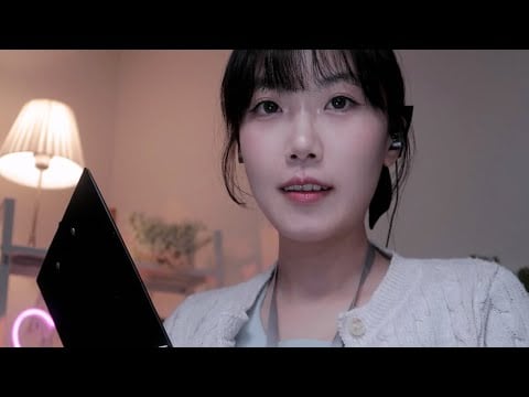 ASMR 야간 병동 간호사에게 받는 수면 모니터링 케어 Night ward sleep monitoring care RP