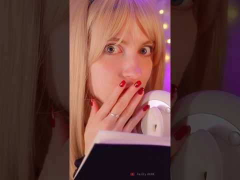 ✨MOUTH SOUNDS y Trigger Words para ti ❤️❤️ #ASMR #shorts