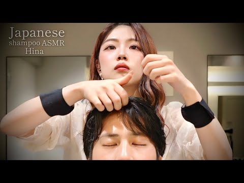 ASMR 見習い美容師💈シャンプー&ヘアカット&マッサージで癒します/Hinaまとめ/good sleep asmr massage