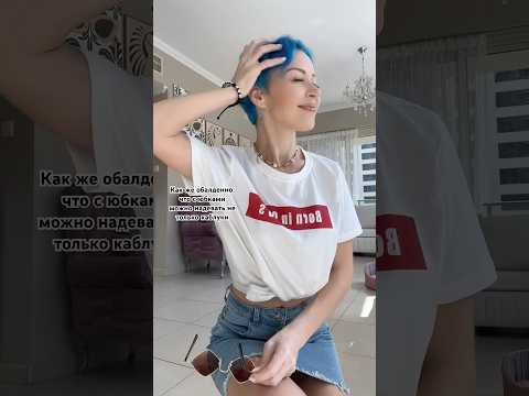 Я в телеграм: dashayarzzeva ❤️ #asmr #dubai #fyp